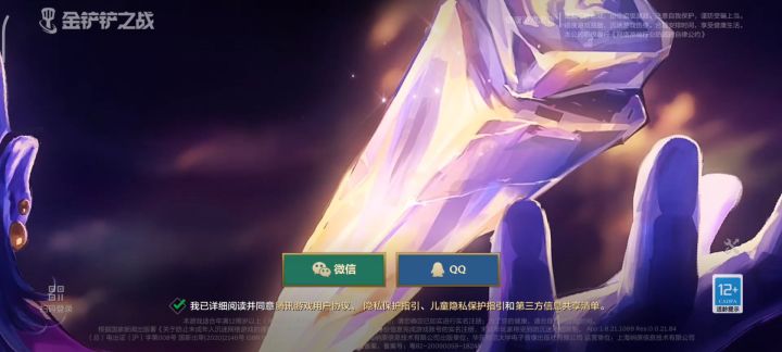 求助！截图