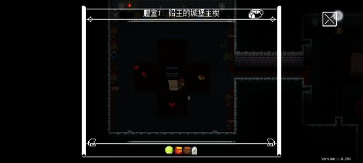重进地牢时发现,隐藏房宝箱没有彩虹帽截图