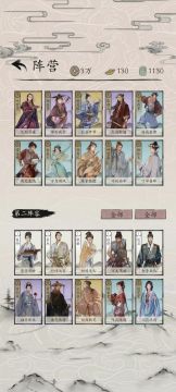 主线剧情九到十章新手卡组通关实况