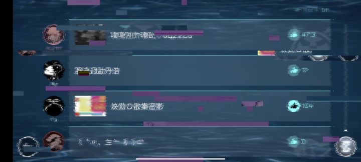 这个怎么解开？截图