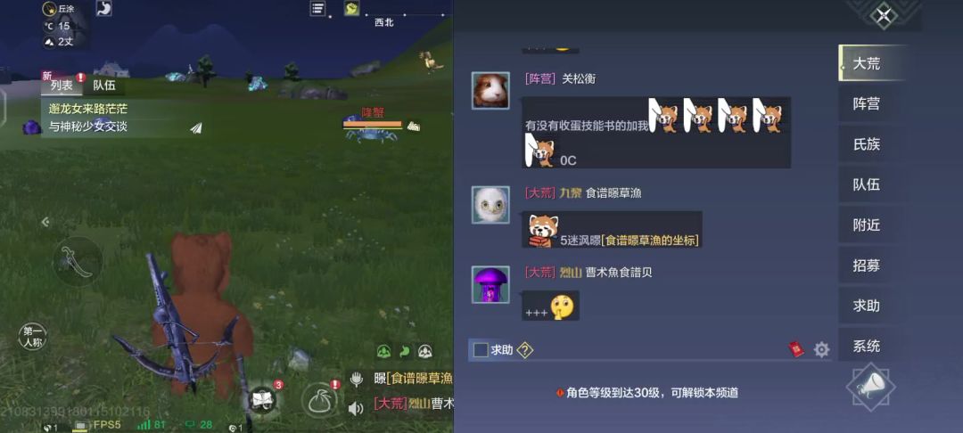 video-4488404