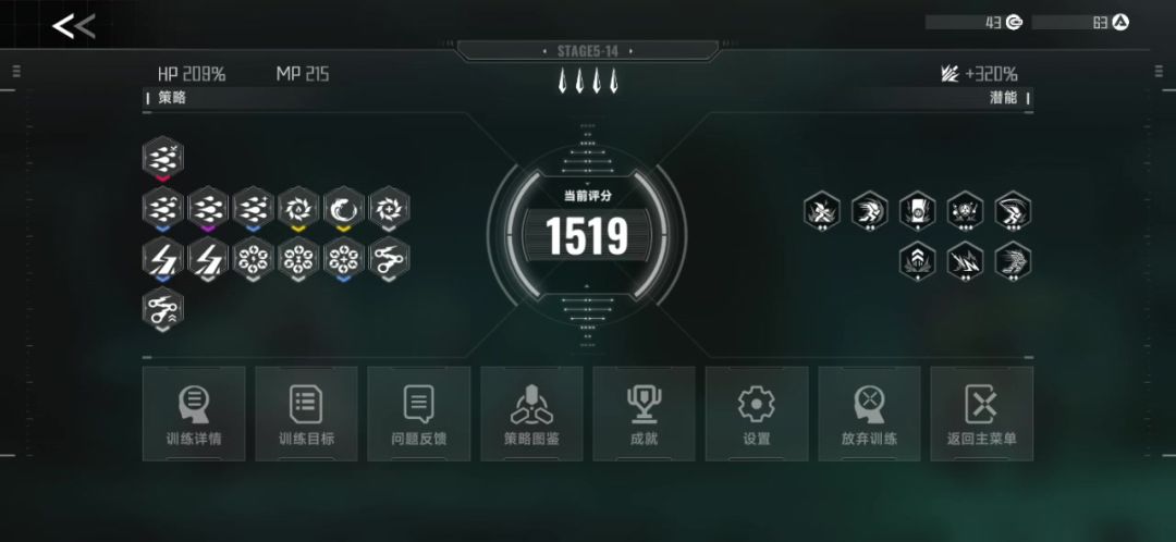 video-4489196