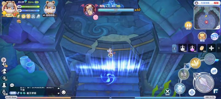 来了来了,海神炼狱(无buff)版。截图