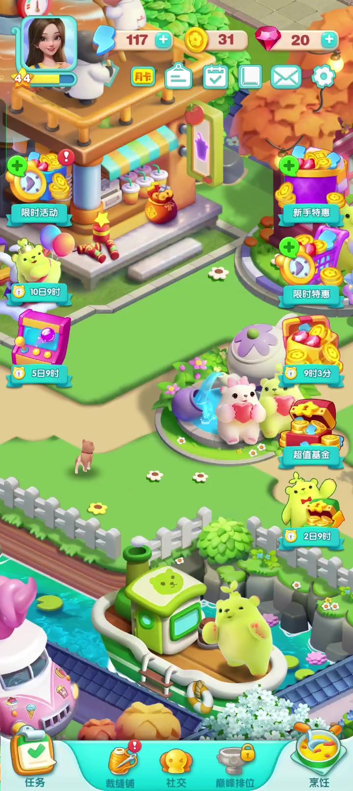 video-4489840
