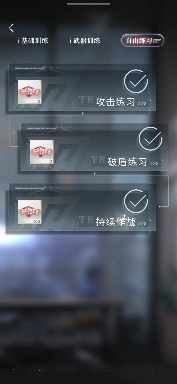 这种bug要怎么办？截图