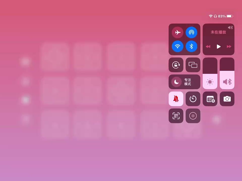 video-4490320