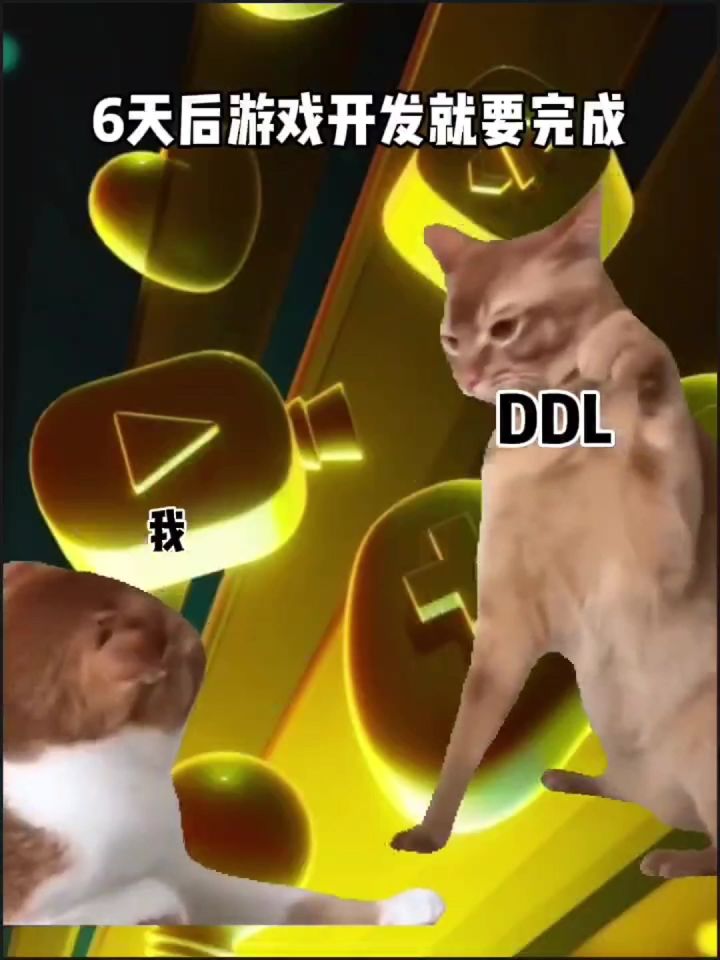 Day5开发日志| 猫meme版截图
