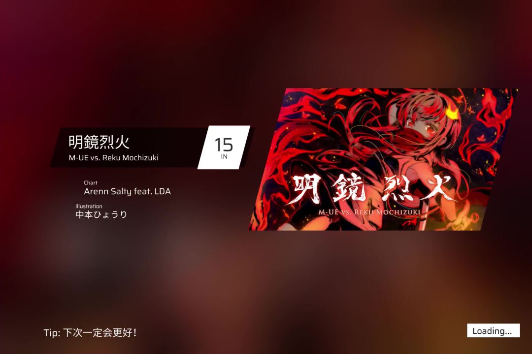 video-4490661
