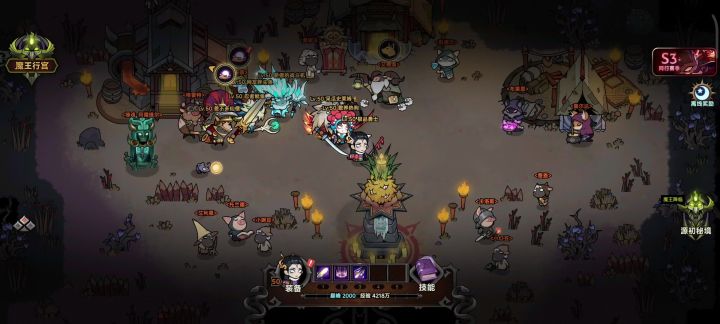 更新后红魔稳定15,不快截图