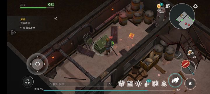 第一次工厂拿c4 掉率真低的可怜截图