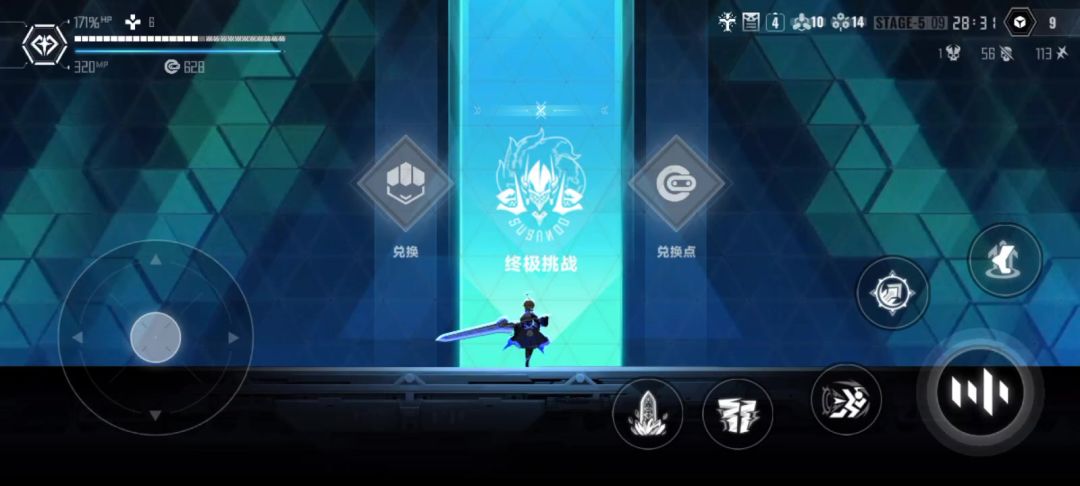 video-4491224