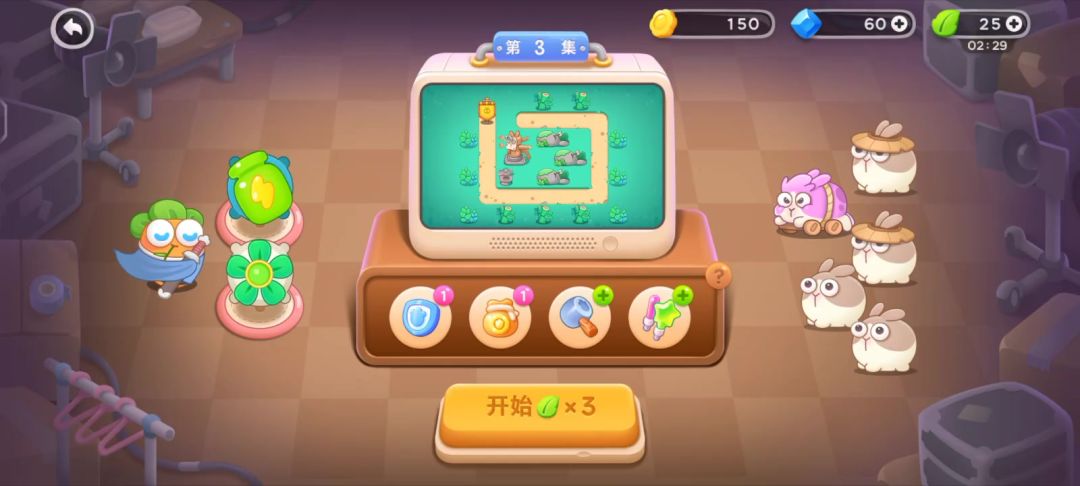 video-4491259