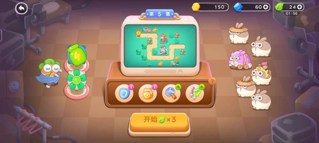 video-4491261