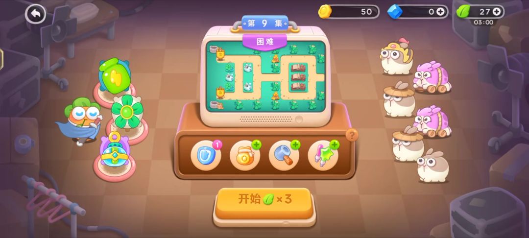 video-4491267