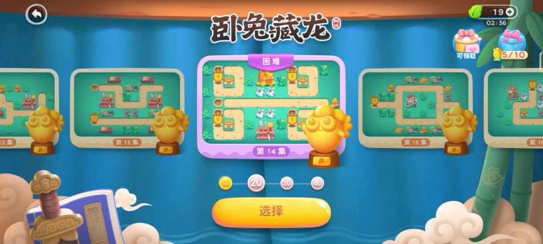 video-4491279