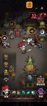 4+2毒蜘蛛流玩法攻略