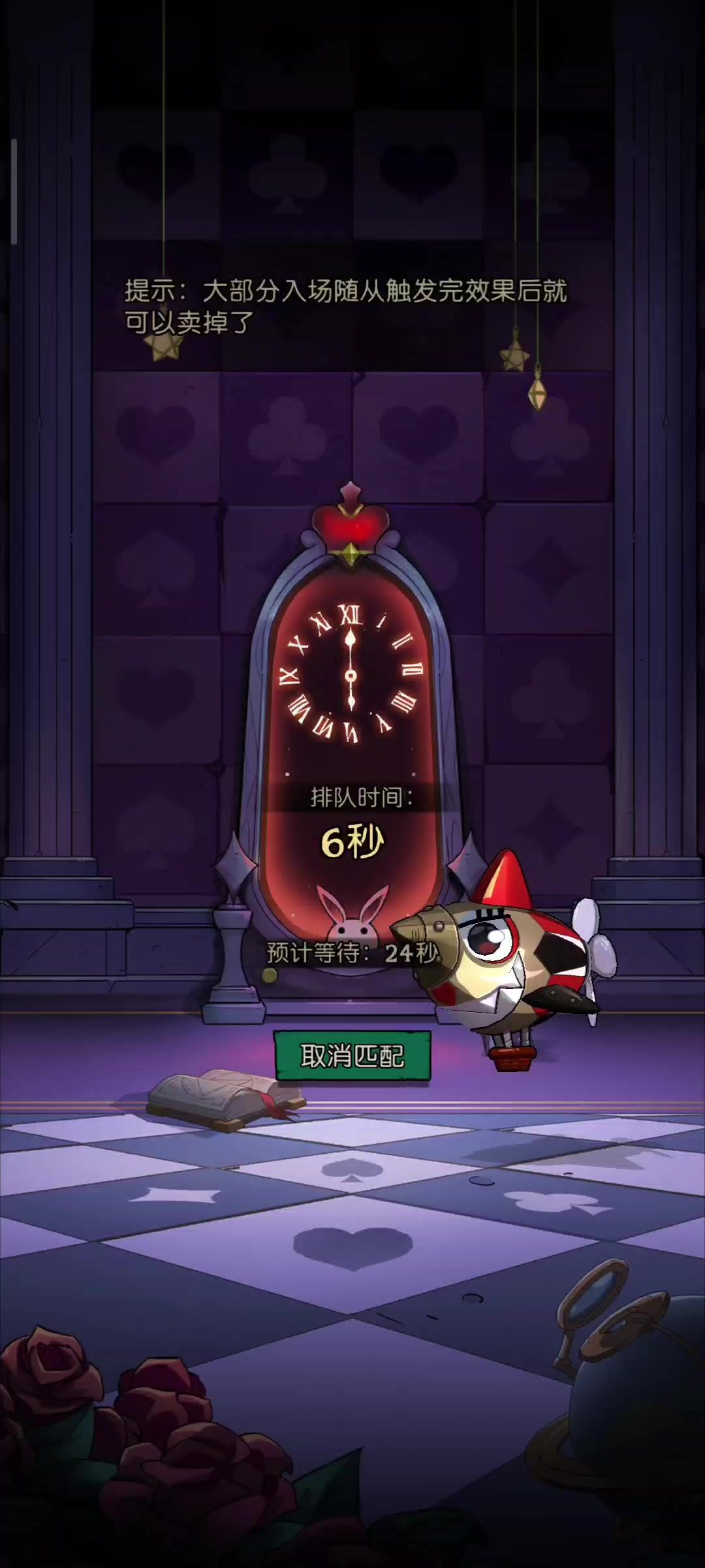 video-4491677