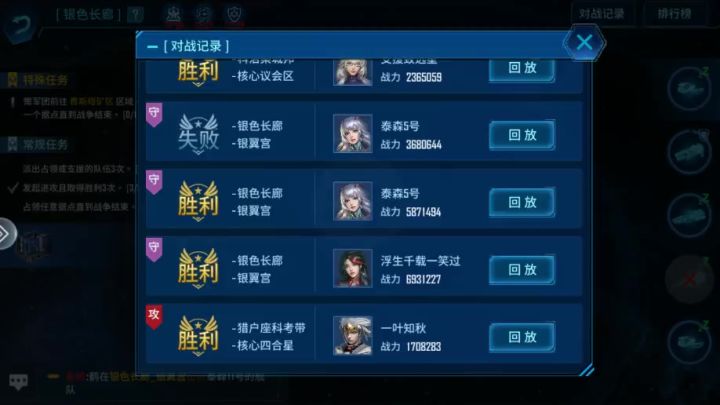 所以22区泰森5号原名张三什么时候封啊截图