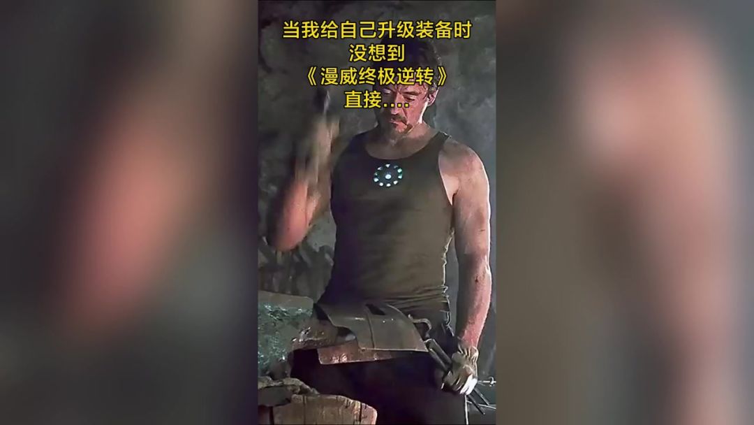 video-4491846