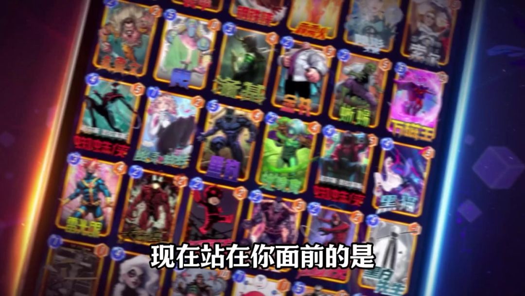 video-4491861