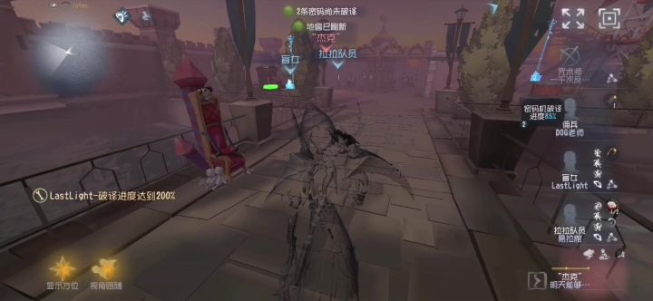 故意针对是吗,还是菜?截图