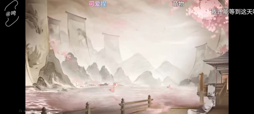 video-4492075