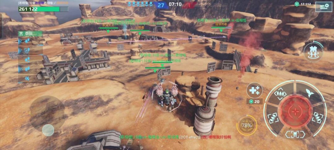 video-4492179