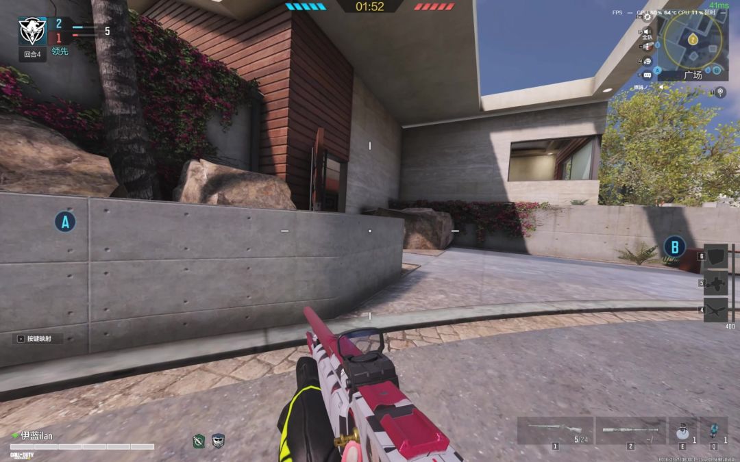 video-4492186