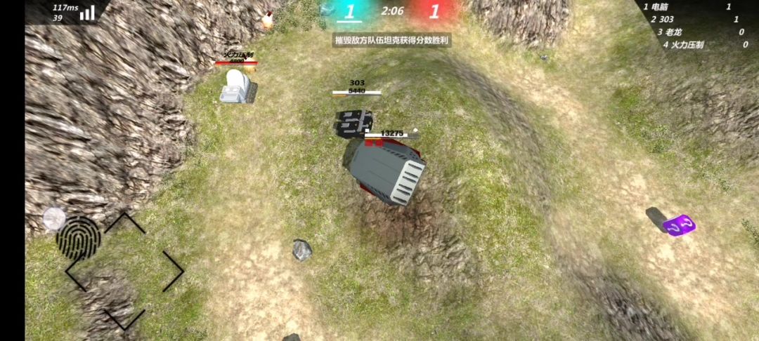 video-4492311