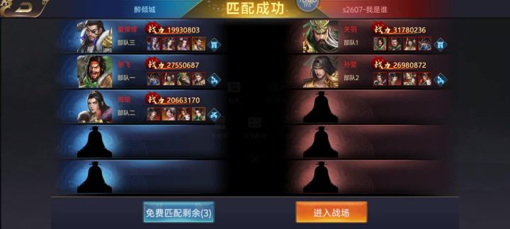 什么破游戏吧截图