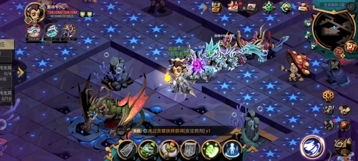 组队深4二层守门初见截图