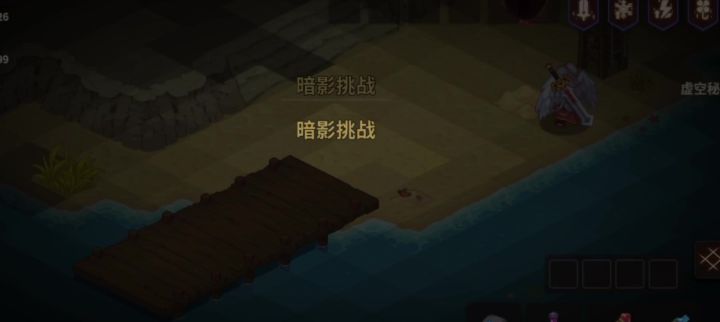 加强前的饰品毒30,明天对比一下截图