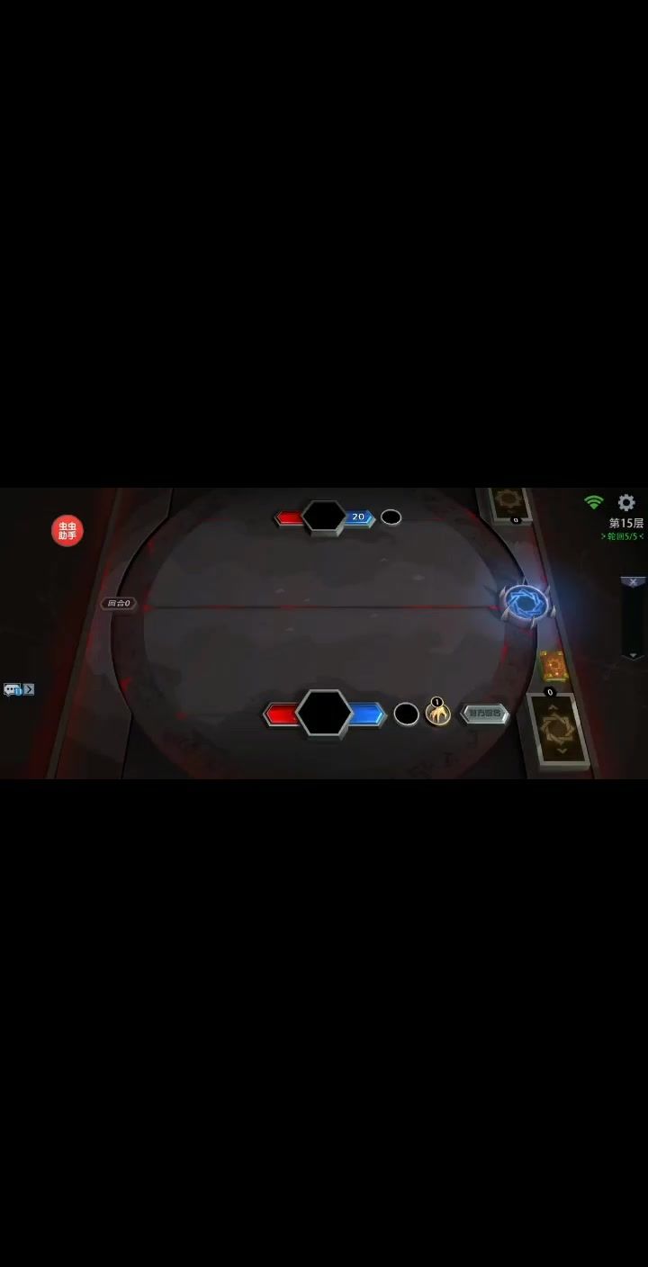 video-4492951