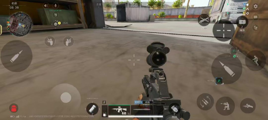 video-4492969