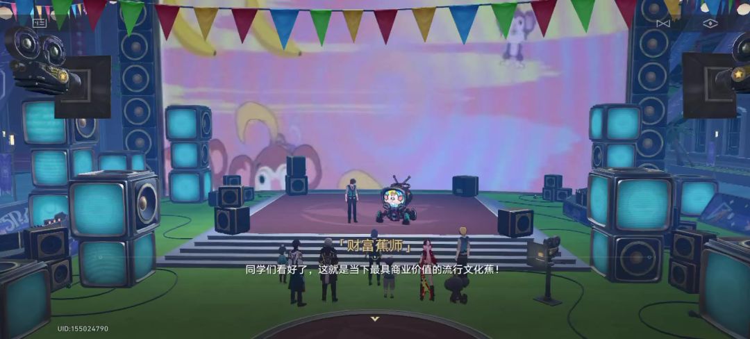 video-4493022