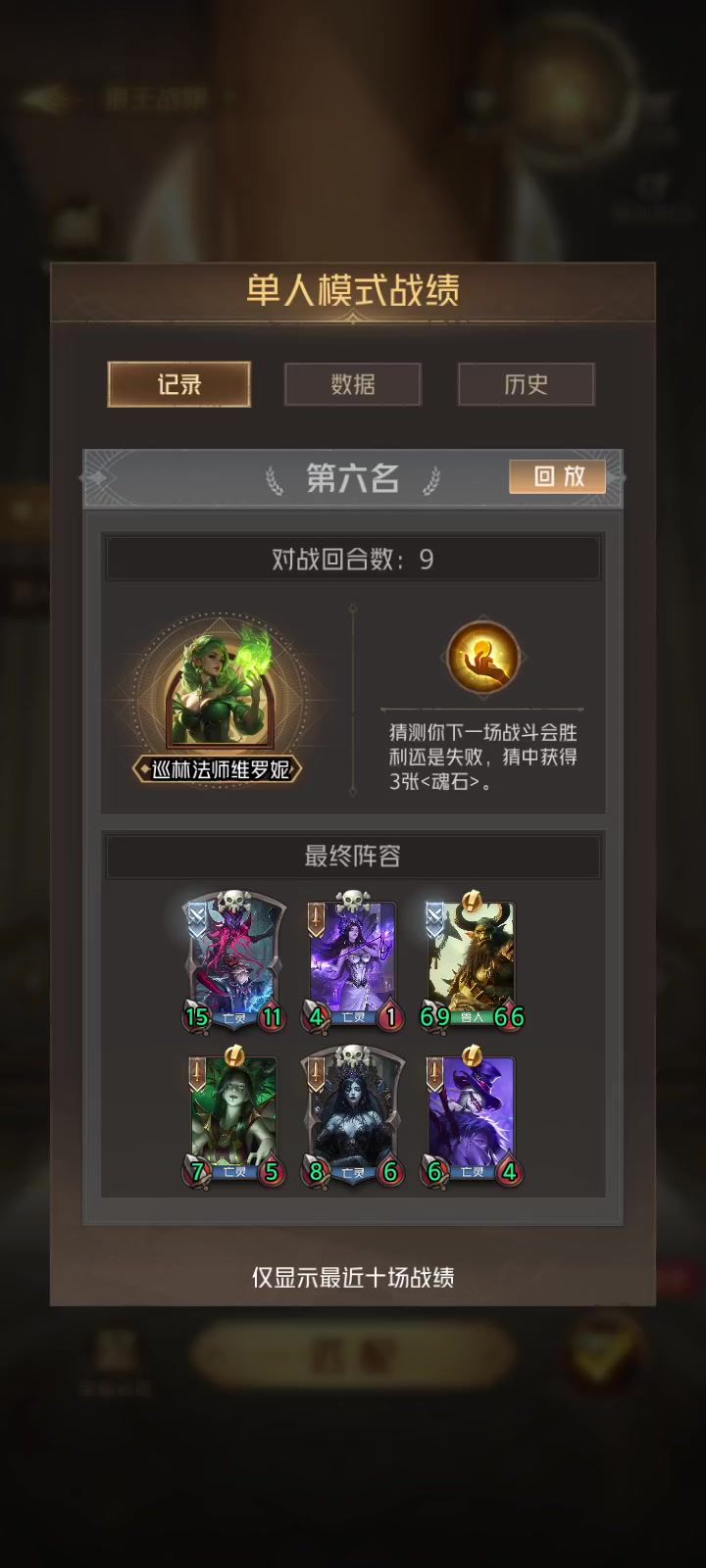越来越明显的针对截图