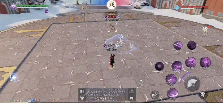 求个资格哇截图