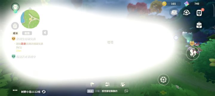 大兄弟,卡退了截图