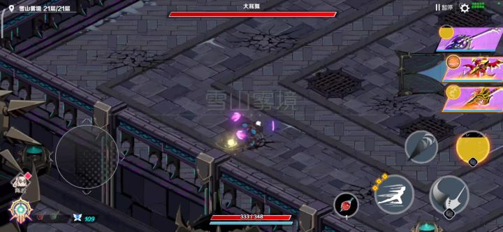 赌个终伤100随便打截图
