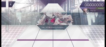 区别于传统音游，在圆盘之后的高阶混合节奏