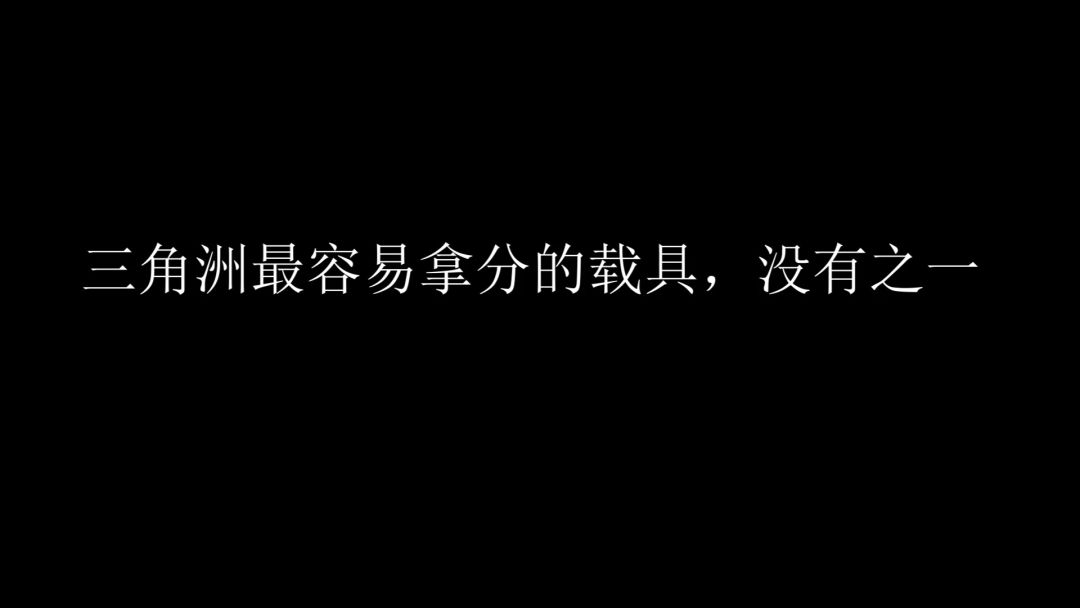video-4493896