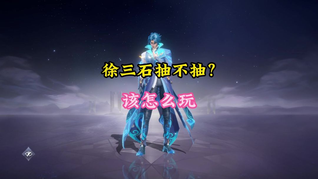 video-4493959