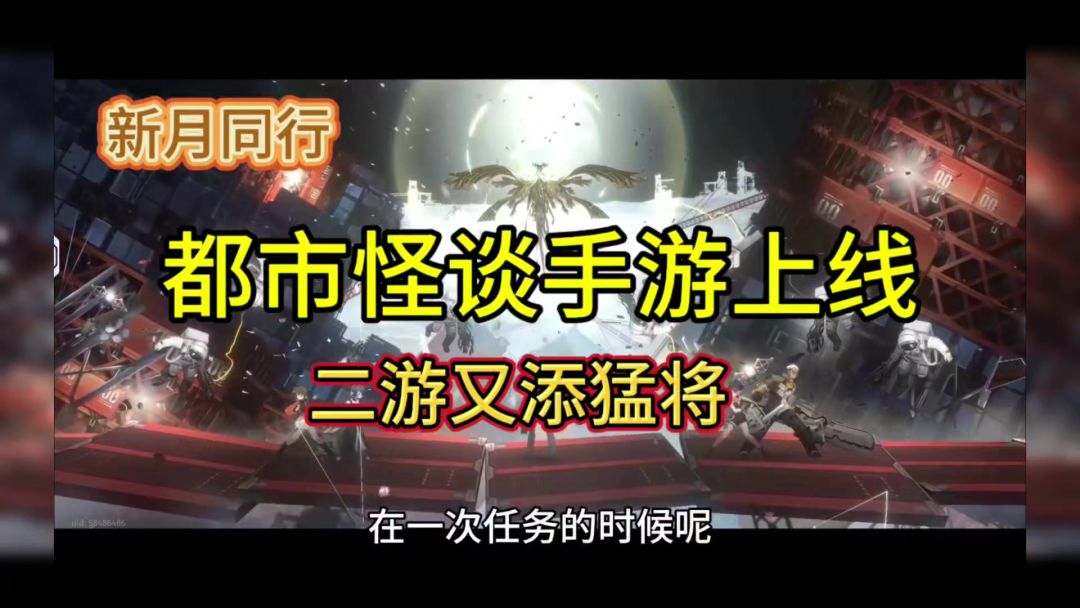 video-4493996