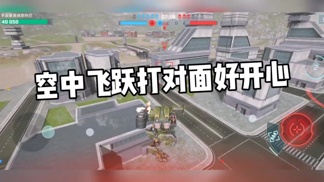 video-4494002