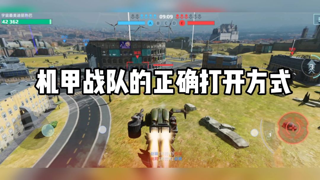 video-4494030