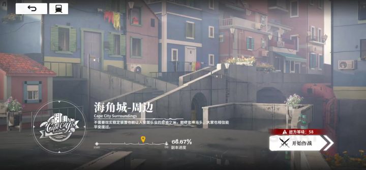 有了卷毛哥妈妈再也不怕我经常暴毙了截图