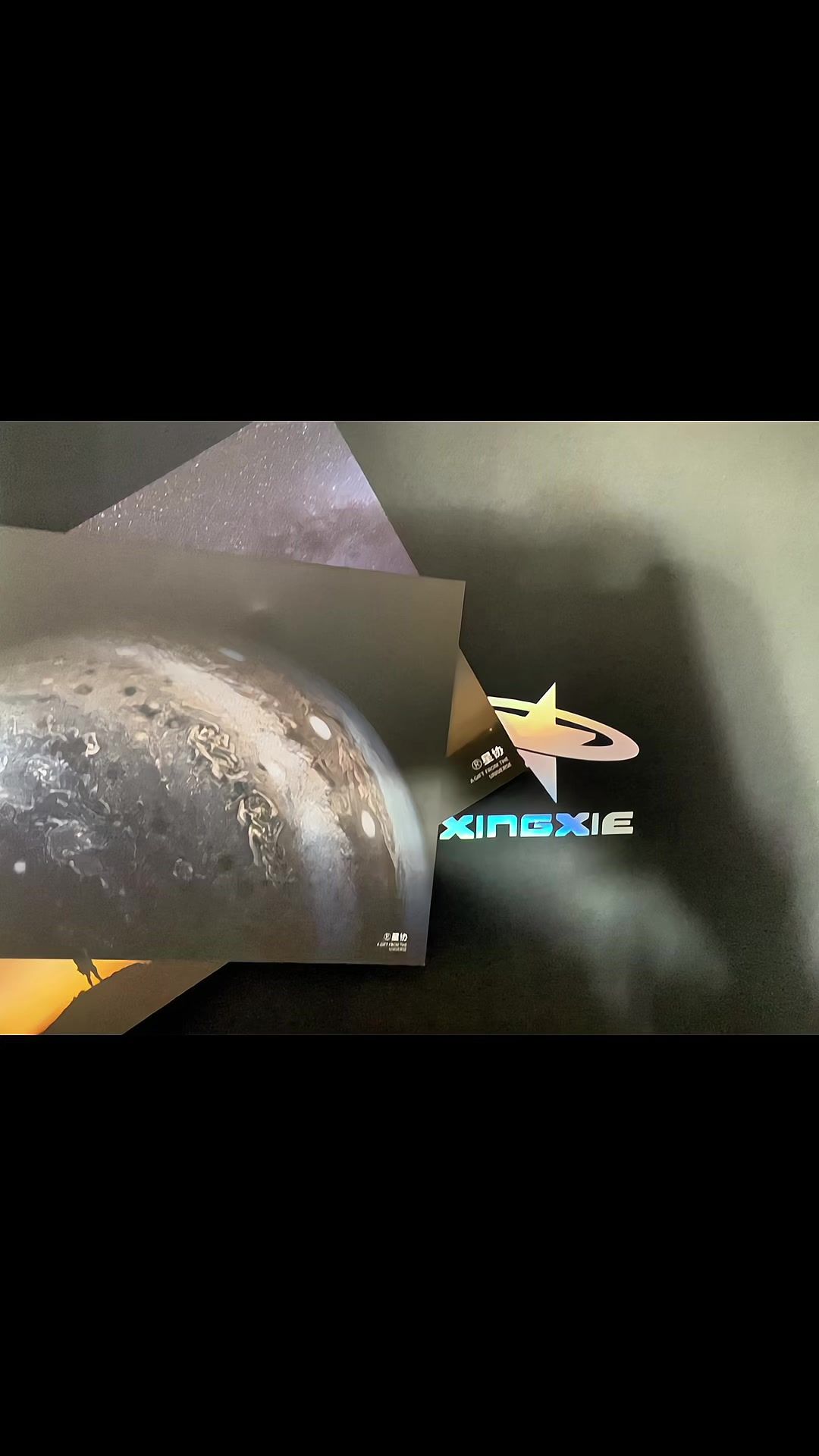 video-4494198