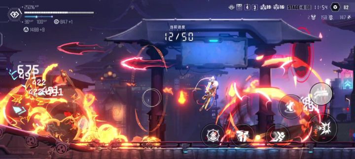 新换弹特效bd完成:5红火刃截图