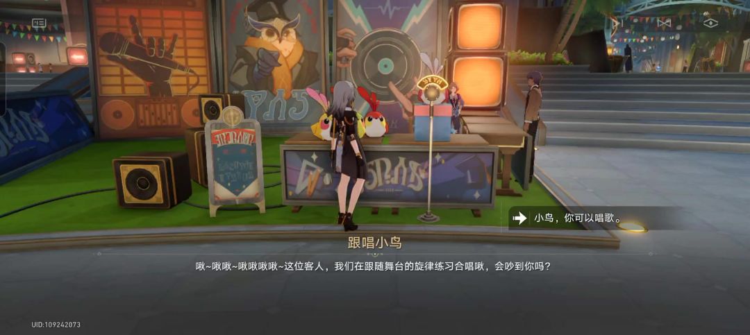 video-4494510