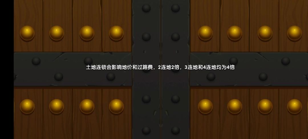 video-4494553